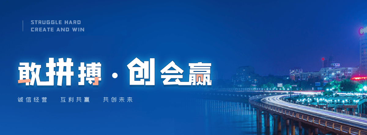 三亚水环境综合治理施工单位